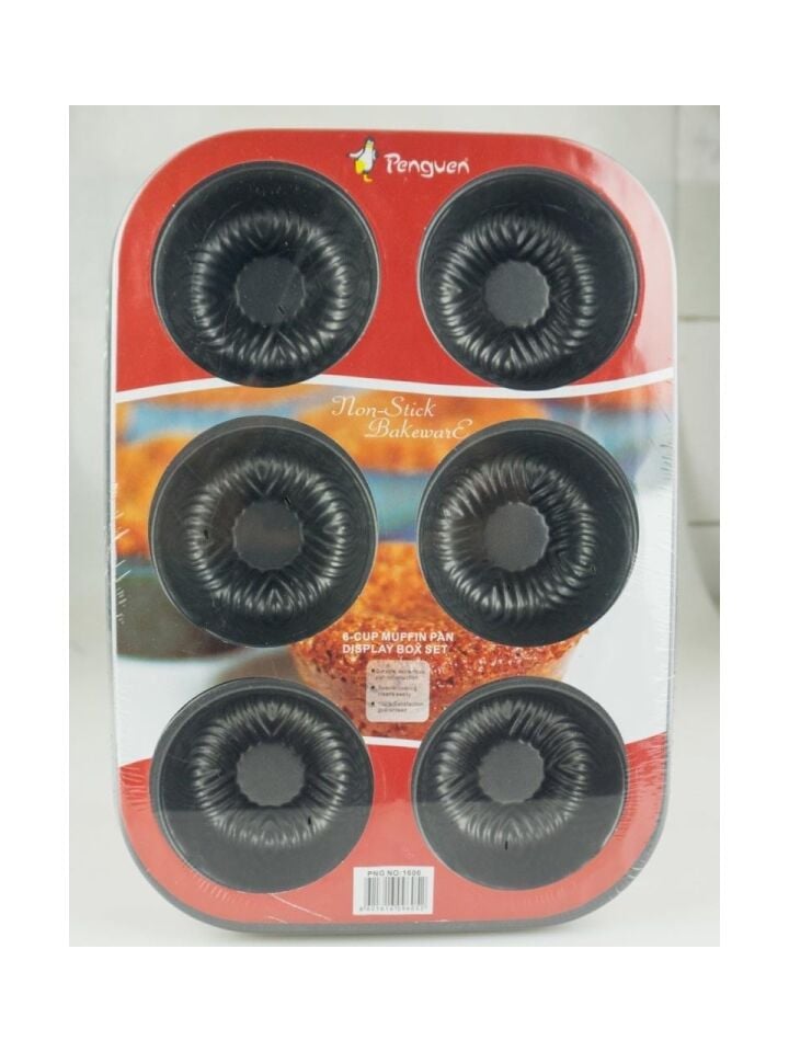 Penguen PNG-1606 No:5 Mini Kek Kalıbı